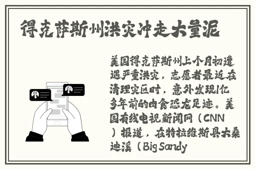 这瓶红酒是给你下面喝的信白