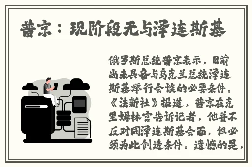 香港三 葵花宝典